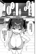 第 4 頁
