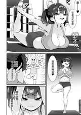第 5 頁