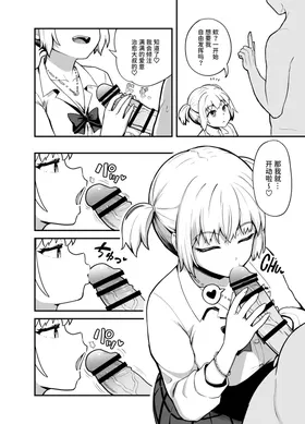 第 3 頁