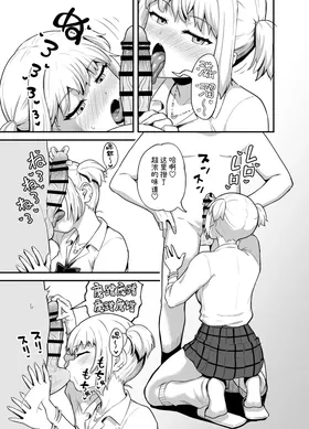 第 4 頁