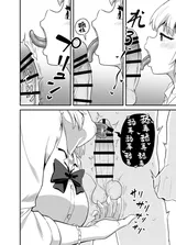 第 5 頁