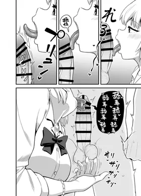 第 5 頁