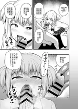 第 6 頁