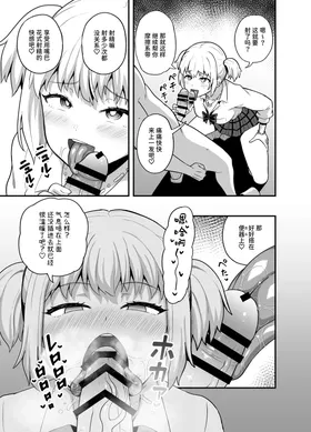 第 6 頁