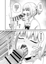 第 7 頁