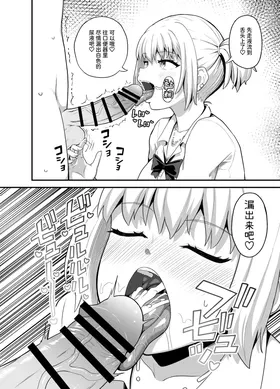 第 7 頁