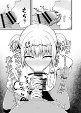 第 8 頁