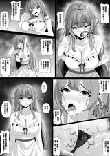 第 3 頁