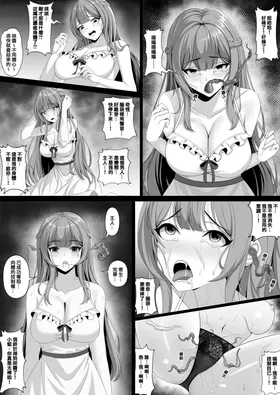 第 3 頁