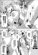第 3 頁