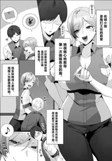 第 4 頁