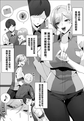 第 4 頁