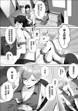第 5 頁