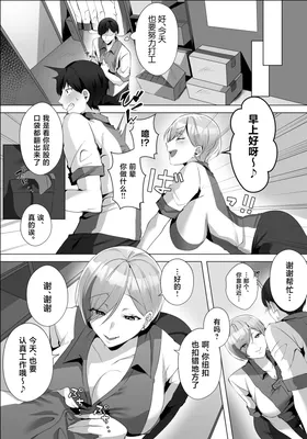 第 5 頁