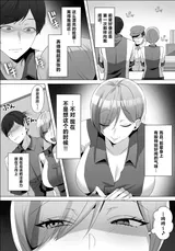 第 6 頁