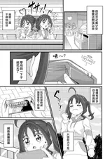 第 5 頁