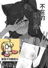 第 1 頁