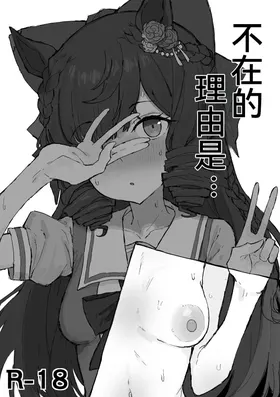 第 2 頁