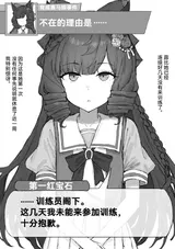 第 3 頁