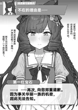 第 4 頁