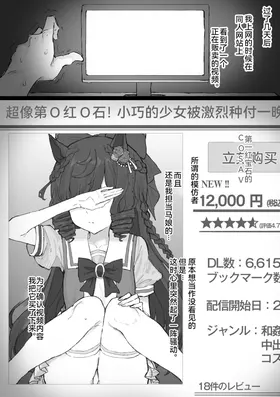 第 6 頁