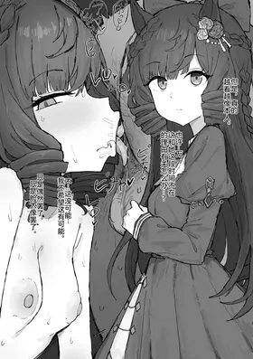第 8 頁