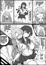 第 3 頁