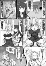 第 5 頁