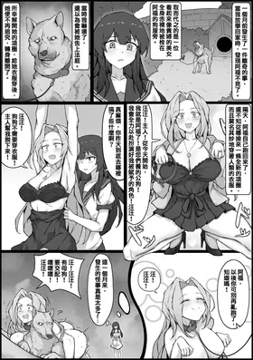 第 5 頁