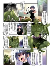 第 5 頁