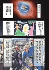第 3 頁