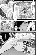 第 7 頁