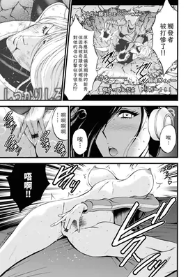 第 7 頁
