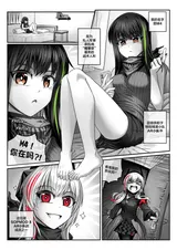 第 2 頁