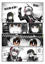 第 5 頁