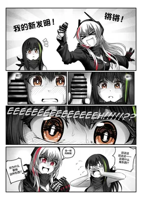 第 5 頁