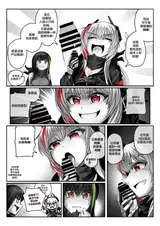 第 6 頁