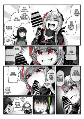 第 6 頁