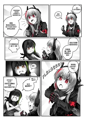 第 7 頁