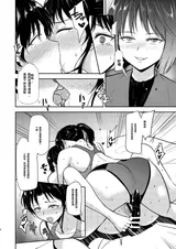 第 3 頁