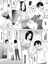 第 5 頁