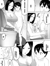 第 6 頁