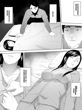 第 4 頁
