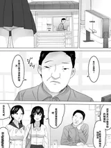 第 4 頁