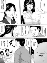 第 5 頁