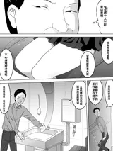 第 7 頁