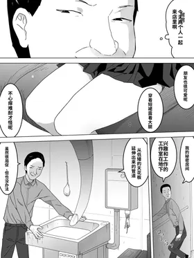 第 7 頁