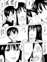 第 5 頁