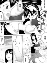 第 6 頁