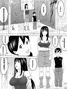 第 7 頁